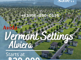  Land for sale in Pampanga, Central Luzon, Porac, Pampanga