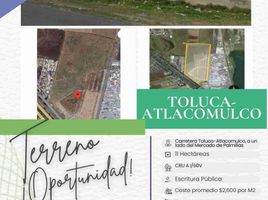  Grundstück zu verkaufen in Ixtlahuaca, Mexico, Ixtlahuaca
