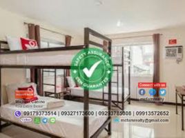 1 Bedroom Apartment for sale in Ali Mall, Quezon City, Quezon City