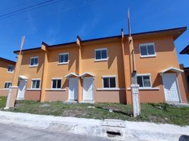 2 chambre Maison de ville for sale in General Santos City, South Cotabato, General Santos City