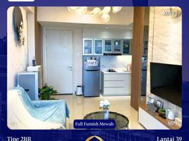 2 Bedroom Condo for sale in Surabaya, East Jawa, Lakarsantri, Surabaya