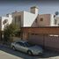 Maison 3 chambre à vendre à Saltillo, Coahuila, Saltillo