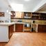2 Schlafzimmer Appartement zu verkaufen in Puerto Vallarta, Jalisco, Puerto Vallarta