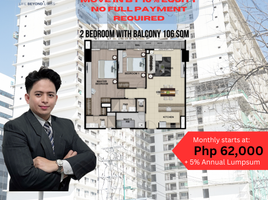 2 Habitación Departamento en venta en Taguig City, Metro Manila, Taguig City