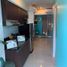 1 Bedroom Condo for sale in Anonas LRT-2, Quezon City, Quezon City