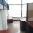 840 Sqft Office for sale in Antioquia, Medellin, Antioquia