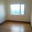 1 Bedroom Condo for sale in Quezon City, Metro Manila, Quezon City, Eastern District