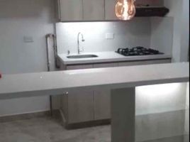 Condominium 3 chambre à vendre à Bello, Antioquia, Bello