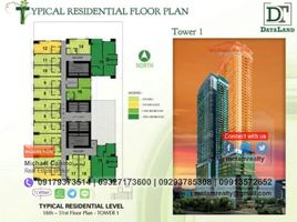 1 Schlafzimmer Appartement zu verkaufen in Mandaluyong City, Metro Manila, Mandaluyong City