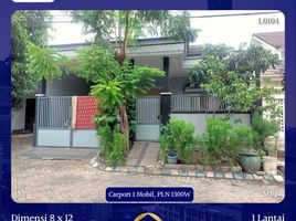 3 Bedroom House for sale in Taman, Sidoarjo, Taman