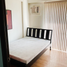 Condominium 2 chambre à vendre à Quezon City, Metro Manila, Quezon City