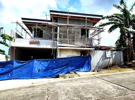 7 Bedroom Villa for sale in Eastern District, Metro Manila, Quezon City, Eastern District