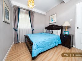 1 Bedroom Apartment for sale in Cebu City, Cebu, Cebu City