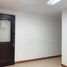 42 SqM Office for sale in Bare Foot Park (Parque de los Pies Descalzos), Medellin, Medellin