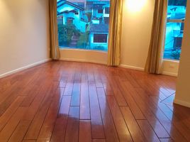 2 Schlafzimmer Appartement zu verkaufen in Quito, Pichincha, Quito, Quito, Pichincha, Ecuador