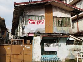  Land for sale in Ali Mall, Quezon City, Quezon City