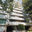 Appartement 2 chambre à vendre à Miguel Hidalgo, Mexico City, Miguel Hidalgo
