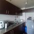  Appartement zu verkaufen in Quezon City, Metro Manila, Quezon City