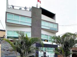 4 Habitación Apartamento en venta en University of Piura (Lima campus), Miraflores, San Borja