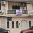  House for sale in Guayaquil, Guayas, Guayaquil, Guayaquil