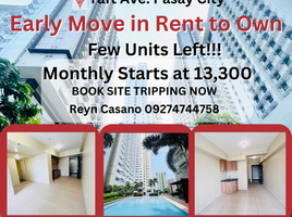  Condo for rent in Vito Cruz LRT-1, Malate, Pasay City