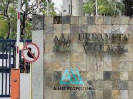  Land for sale at Urdaneta Village, Makati City