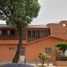 Villa 4 chambre à vendre à Gustavo A Madero, Mexico City, Gustavo A Madero