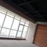 58.72 m² Office for rent in Veracruz, Boca Del Rio, Veracruz