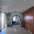 2 Schlafzimmer Haus zu verkaufen in Queretaro, Queretaro, Queretaro, Queretaro