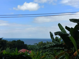  Land for sale in Batangas, Calabarzon, Lipa City, Batangas