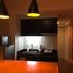 1 Habitación Departamento en alquiler en Cebu City, Central Visayas, Cebu City, Cebu, Central Visayas, Filipinas