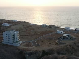  Grundstück zu verkaufen in Manta, Manabi, Santa Marianita Boca De Pacoche