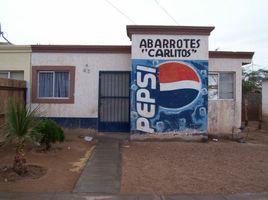 2 Bedroom House for sale in Pitiquito, Sonora, Pitiquito