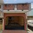 2 Schlafzimmer Haus zu verkaufen in Tuxpan, Veracruz, Tuxpan