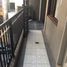  Apartamento en venta en San Juan City, Metro Manila, San Juan City
