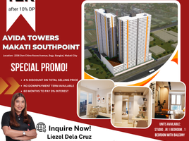 1 Habitación Departamento en venta en Makati City, Metro Manila, Makati City