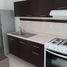 Condominium 3 chambre à vendre à Alvaro Obregon, Mexico City, Alvaro Obregon