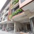 Maison 3 chambre à vendre à Quezon City, Metro Manila, Quezon City, Eastern District