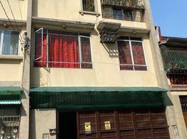 2 Bedroom House for sale at TOWNHOUSE BUILDING IN SAMPALOC MANILA (NEAR UST), Sampaloc, Manila