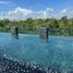 1 Schlafzimmer Appartement zu verkaufen in Cozumel, Quintana Roo, Cozumel