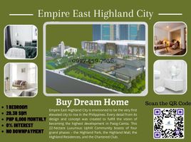 1 Bedroom Condo for sale in Cainta, Rizal, Cainta