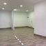 45 SqM Office for rent in Medellin, Antioquia, Medellin