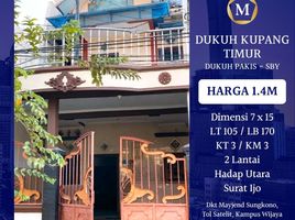 3 Habitación Villa en venta en Dukuhpakis, East Jawa, Dukuhpakis