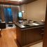 1 Schlafzimmer Wohnung zu verkaufen in Taguig City, Metro Manila, Taguig City