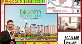 Available Units at Bloom Residences