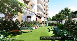 Available Units at Cameron Residences