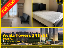 1 Bedroom Condo for rent in Uptown Mall - Uptown Bonifacio, Makati City, Makati City