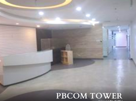 1,444.76 SqM Office for rent in Manila International Airport LRT-1, Pasay City, Makati City