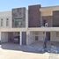  Villa zu verkaufen in Guasave, Sinaloa, Guasave