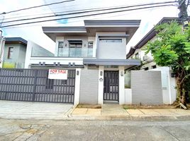 4 Bedroom Villa for sale in Quezon City, Eastern District, Quezon City